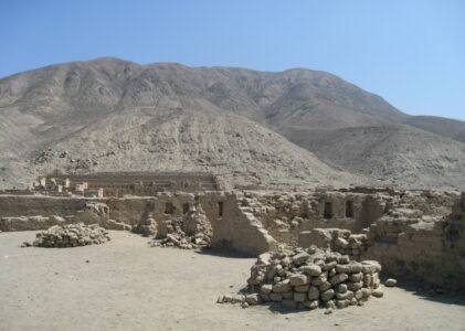 Initiation à la culture inca