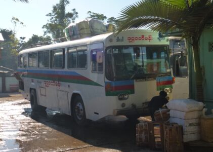 Myanmar – Côté pratique